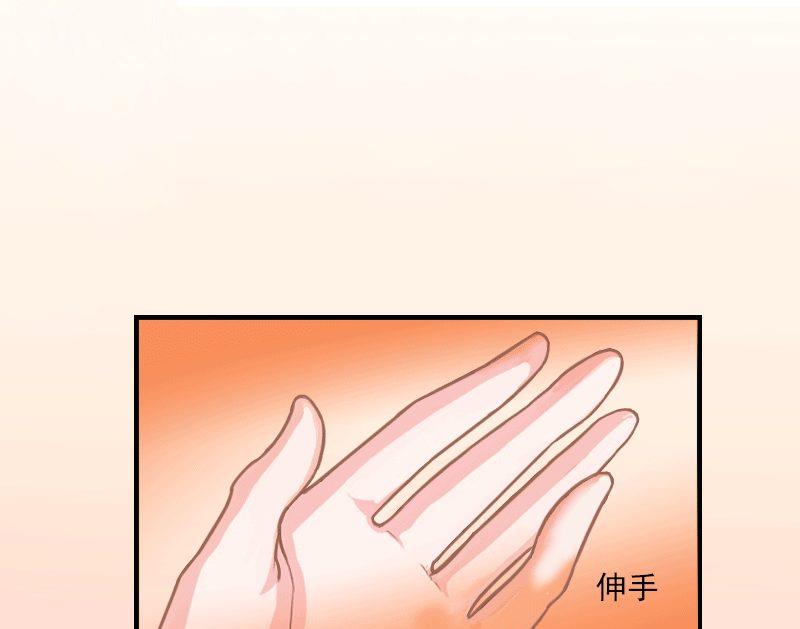 第17话 发现孩子-第17话