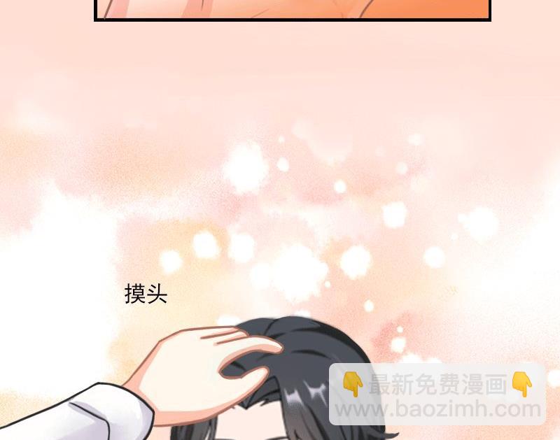 第17话 发现孩子-第17话