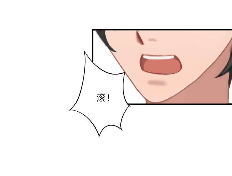 第17话 发现孩子-第17话