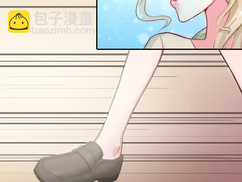 第3话 逃离(1/2)-第3话