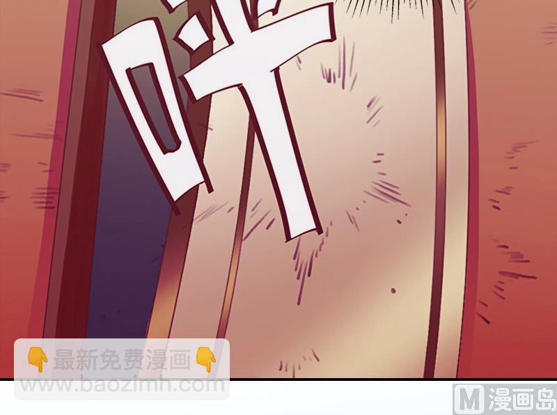 第3话 逃离(1/2)-第3话