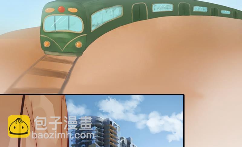 第3话 逃离(1/2)-第3话