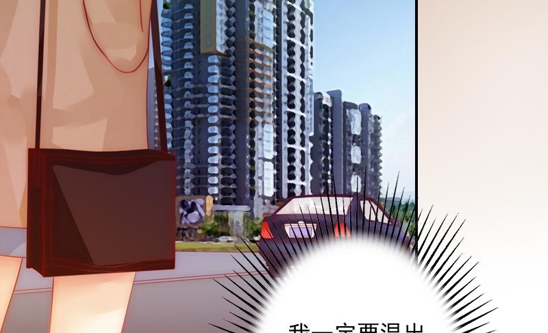 第3话 逃离(1/2)-第3话