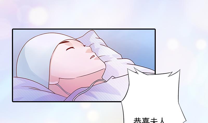 第3话 逃离(1/2)-第3话