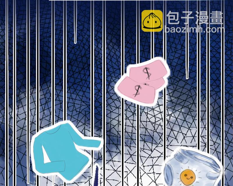 第3话 逃离(1/2)-第3话