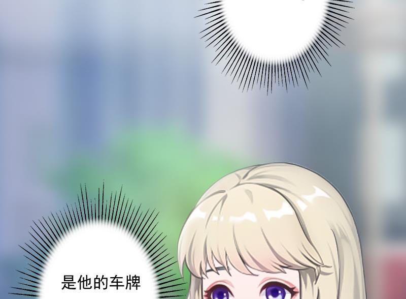 第3话 逃离(1/2)-第3话