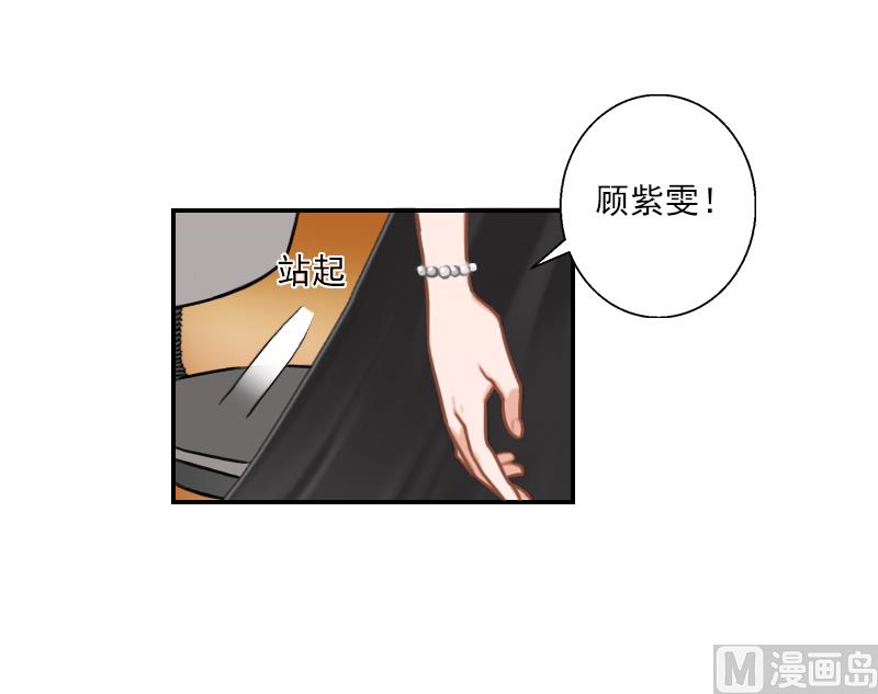 第21话 大胆开放-第21话