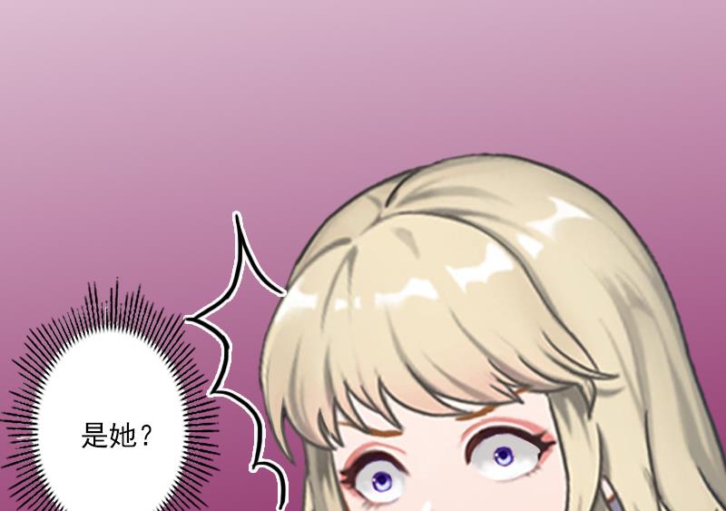 第27话 你打我？-第37话