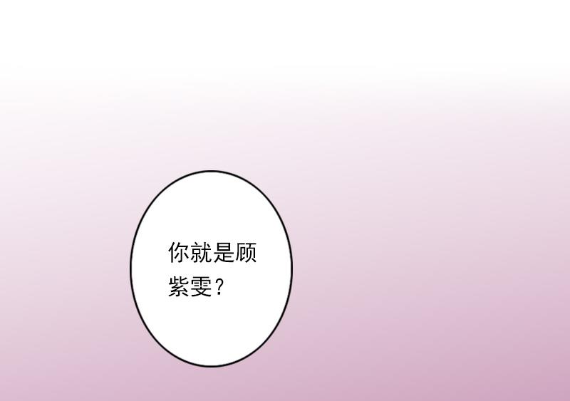 第27话 你打我？-第37话