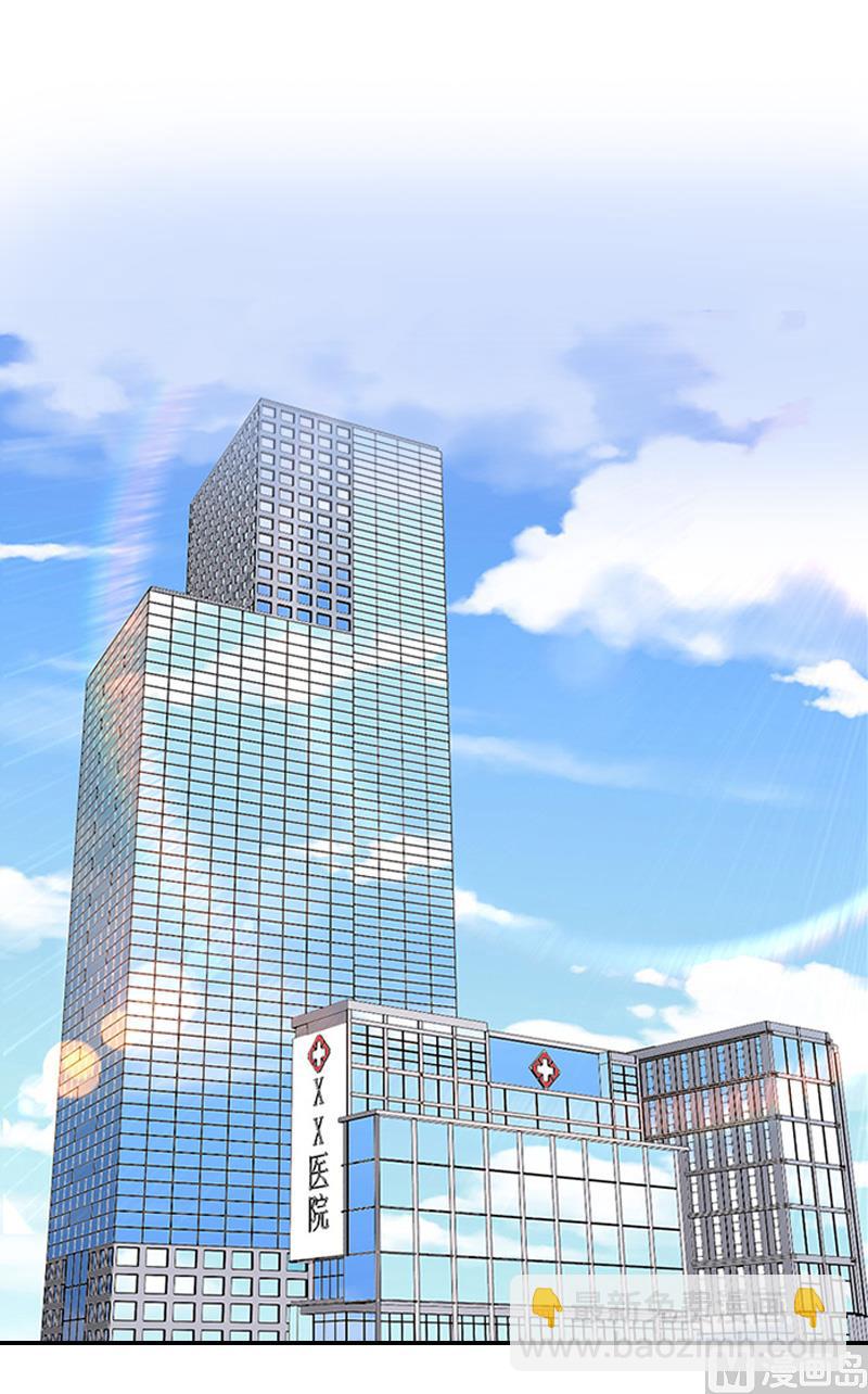 第31话 幕后主使-第41话