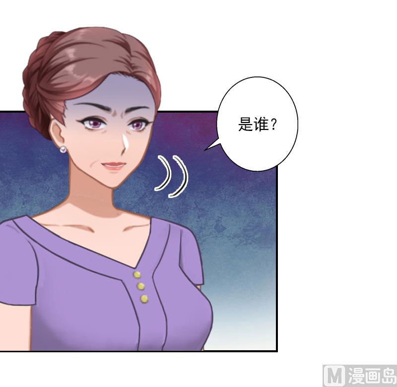 第31话 幕后主使-第41话