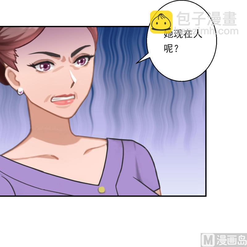 第31话 幕后主使-第41话