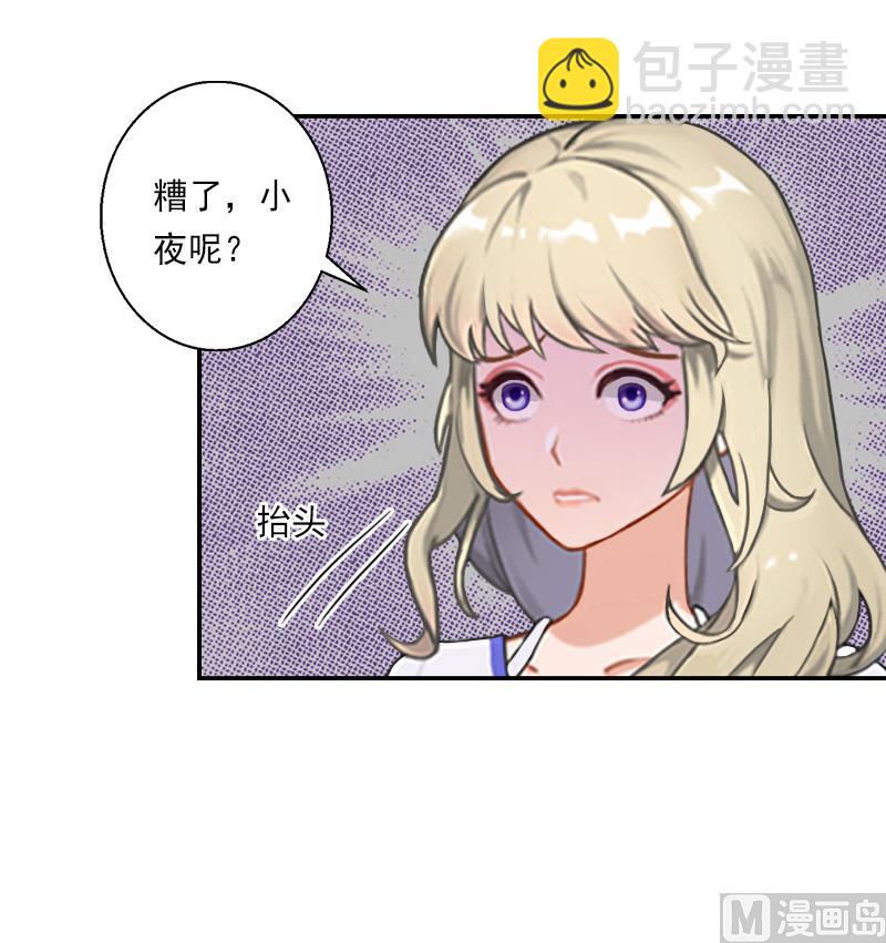 第31话 幕后主使-第41话