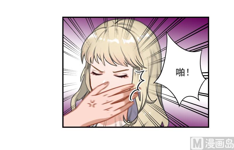 第31话 幕后主使-第41话