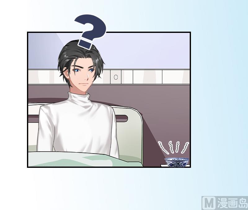 第33话 我要你喂我-第43话