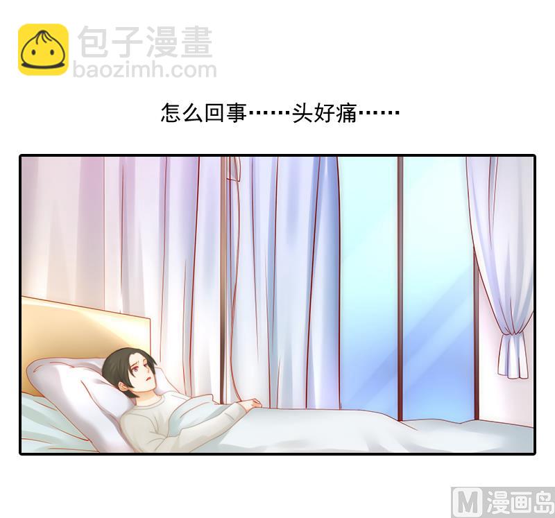 第7话 不能让孩子没有父亲-第7话