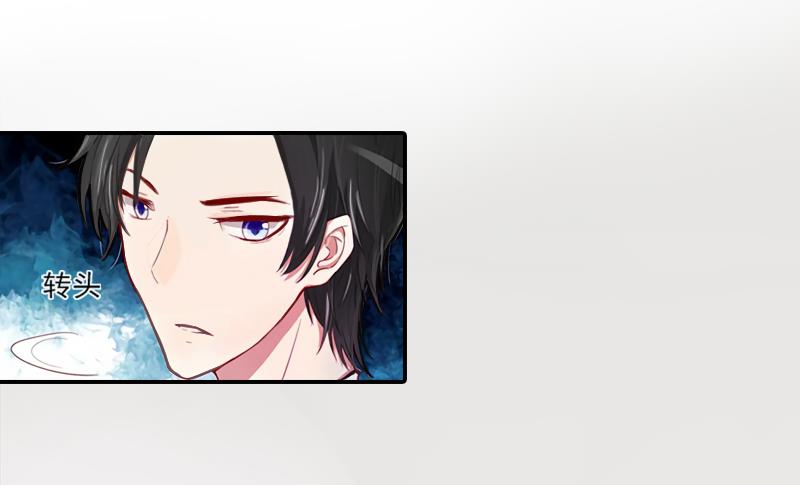 第7话 不能让孩子没有父亲-第7话