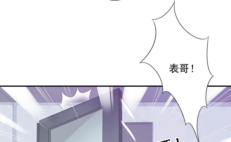 第7话 不能让孩子没有父亲-第7话