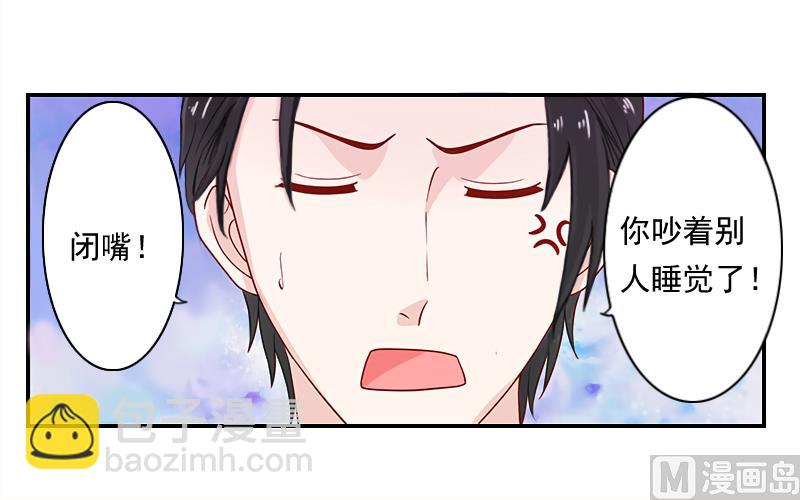 第7话 不能让孩子没有父亲-第7话