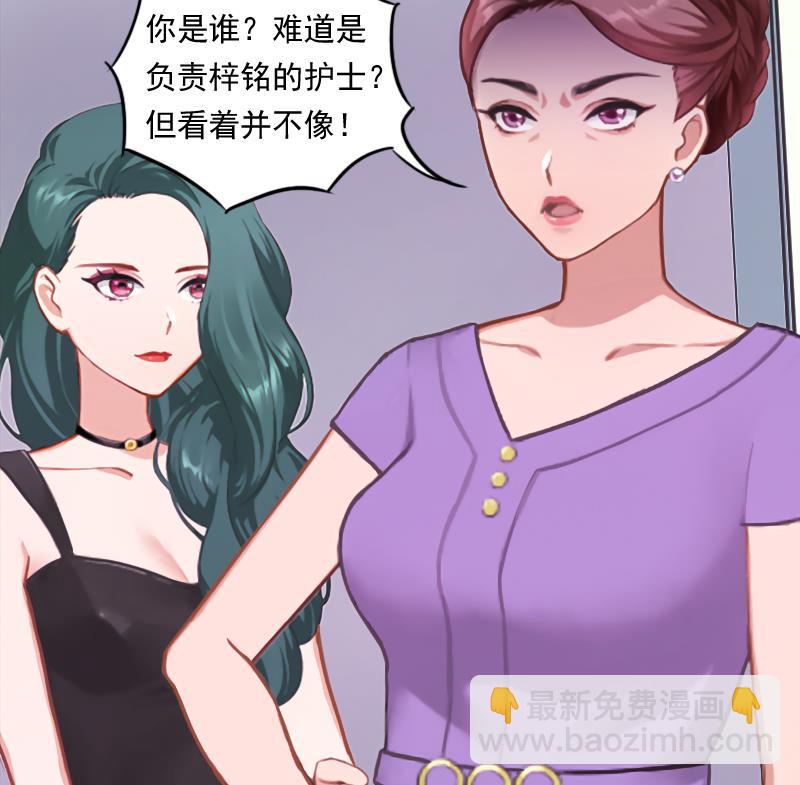 第7话 不能让孩子没有父亲-第7话