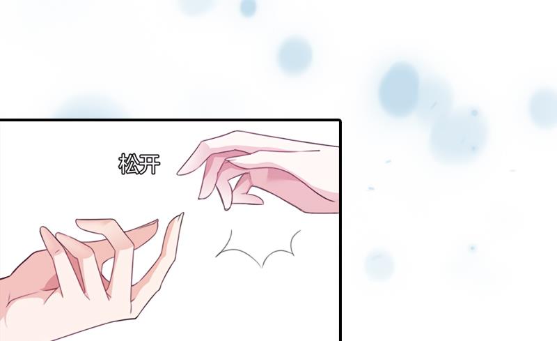 第7话 不能让孩子没有父亲-第7话