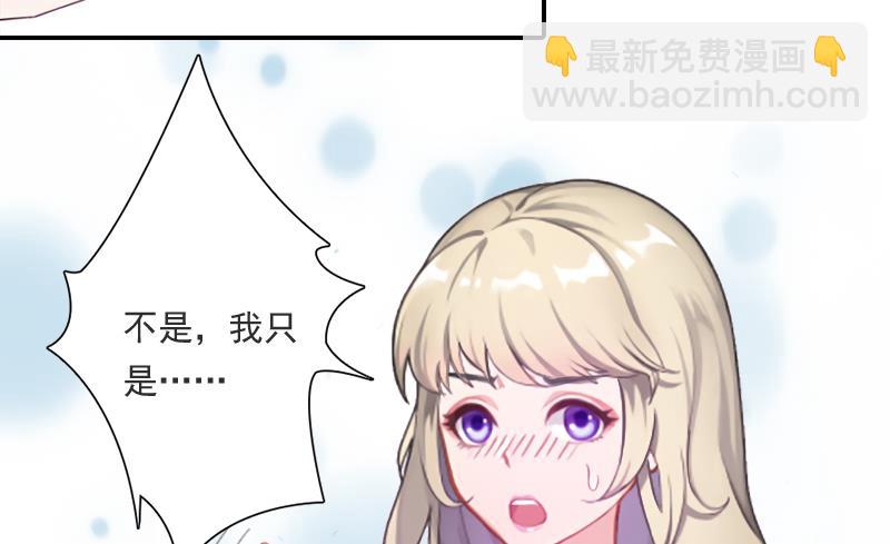 第7话 不能让孩子没有父亲-第7话