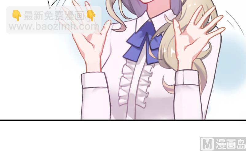 第7话 不能让孩子没有父亲-第7话