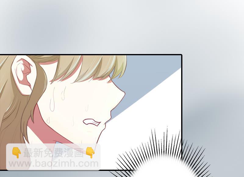 第7话 不能让孩子没有父亲-第7话