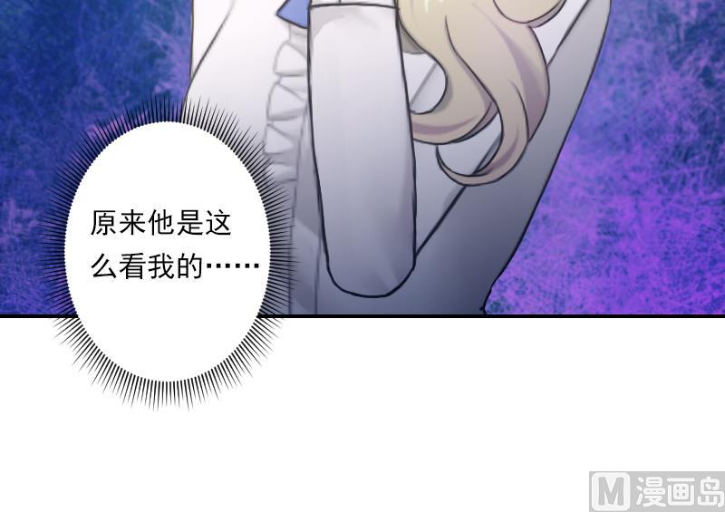 第9话 拿着钱，滚！-第9话