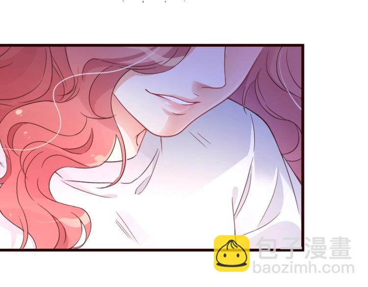 暖婚100分：總裁輕點寵 - 第01話 好好玩死你!!!(2/3) - 6