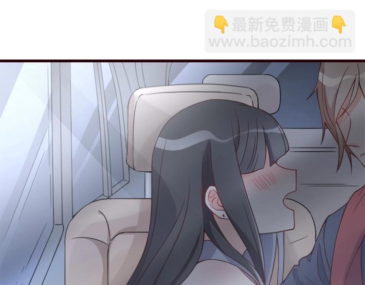 暖婚100分：總裁輕點寵 - 第01話 好好玩死你!!!(1/3) - 3