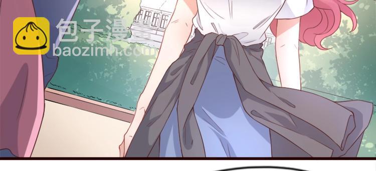 暖婚100分：總裁輕點寵 - 第01話 好好玩死你!!!(2/3) - 3