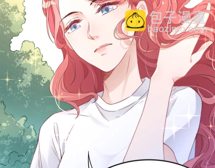 暖婚100分：總裁輕點寵 - 第01話 好好玩死你!!!(2/3) - 6