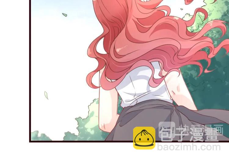 暖婚100分：總裁輕點寵 - 第01話 好好玩死你!!!(1/3) - 8