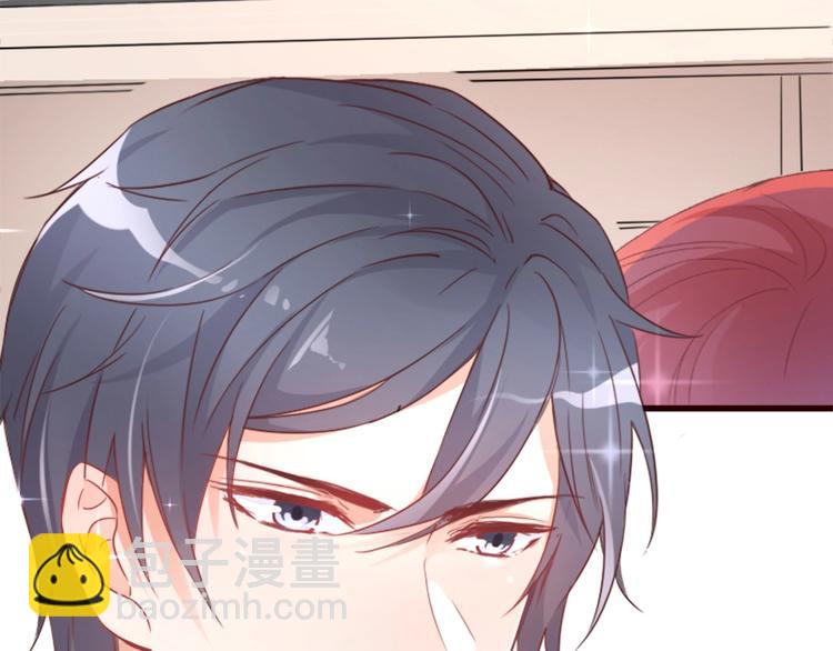 暖婚100分：總裁輕點寵 - 第01話 好好玩死你!!!(2/3) - 7