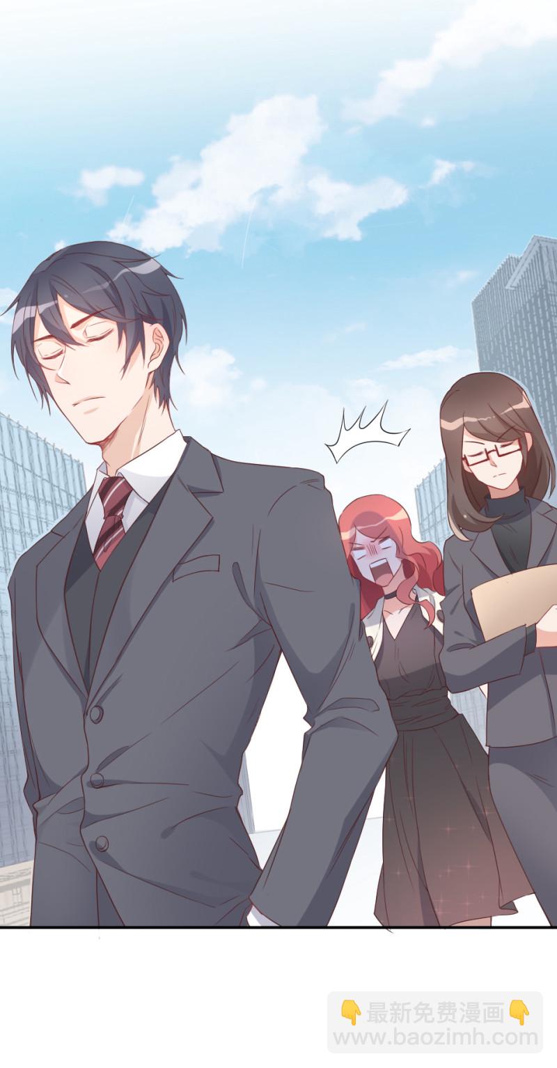 暖婚100分：總裁輕點寵 - 第02話 沒準我肚子裡現在都... - 6