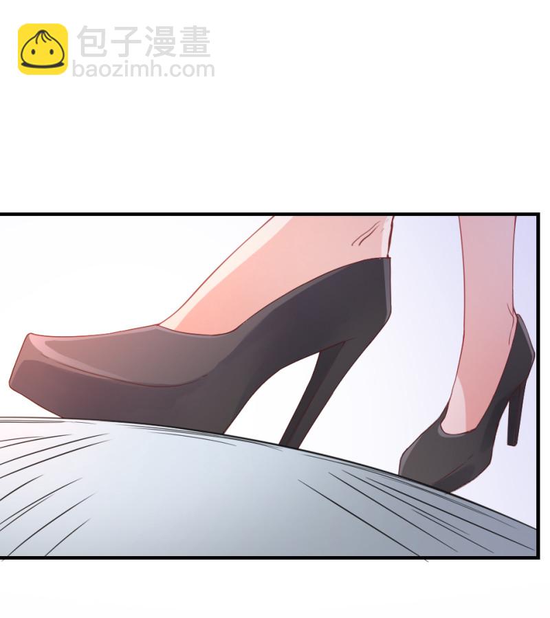 暖婚100分：總裁輕點寵 - 第02話 沒準我肚子裡現在都... - 3