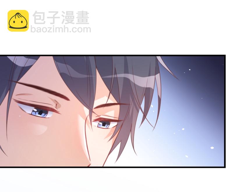 暖婚100分：總裁輕點寵 - 第02話 沒準我肚子裡現在都... - 5