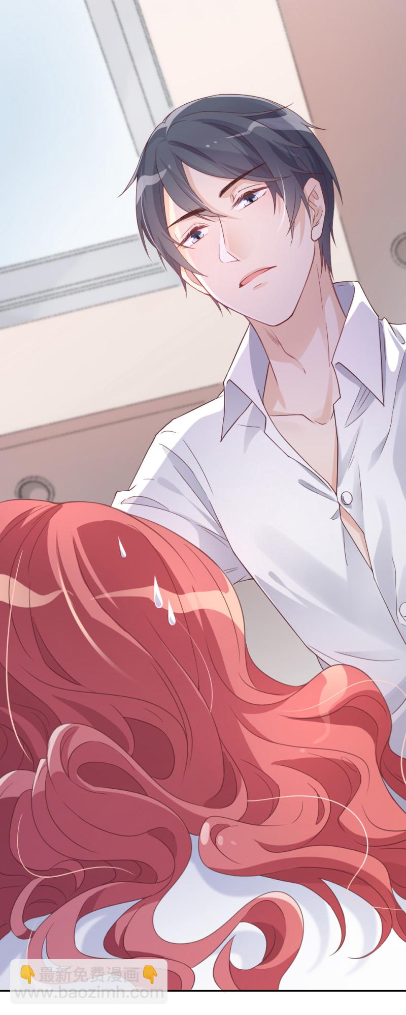 暖婚100分：總裁輕點寵 - 第02話 沒準我肚子裡現在都... - 4