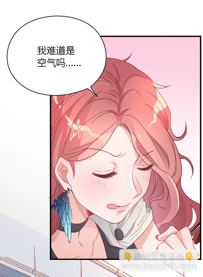 暖婚100分：總裁輕點寵 - 第02話 沒準我肚子裡現在都... - 2