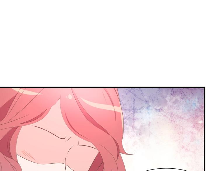 暖婚100分：總裁輕點寵 - 第11話 別怕，有我在(1/2) - 1