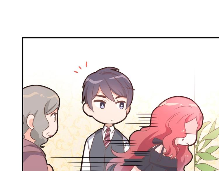 暖婚100分：總裁輕點寵 - 第11話 別怕，有我在(1/2) - 3