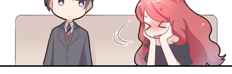 暖婚100分：總裁輕點寵 - 第11話 別怕，有我在(1/2) - 5