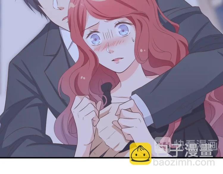 暖婚100分：總裁輕點寵 - 第11話 別怕，有我在(2/2) - 1