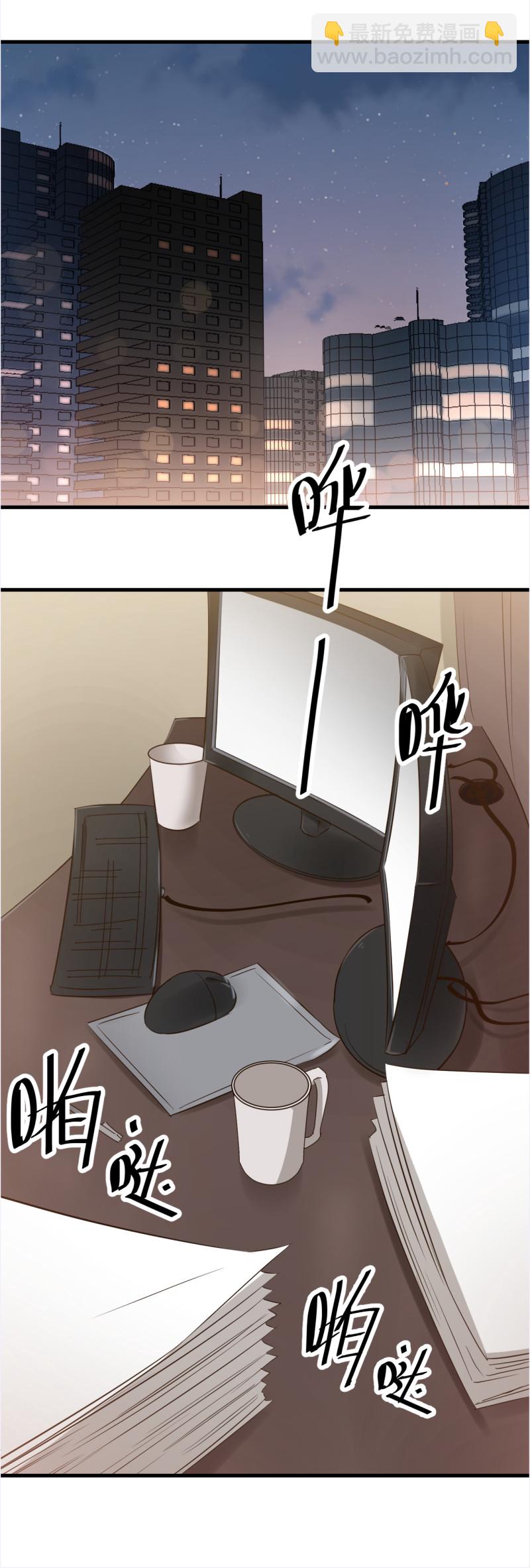 暖婚100分：總裁輕點寵 - 第107話 厲先生，有我在。 - 3