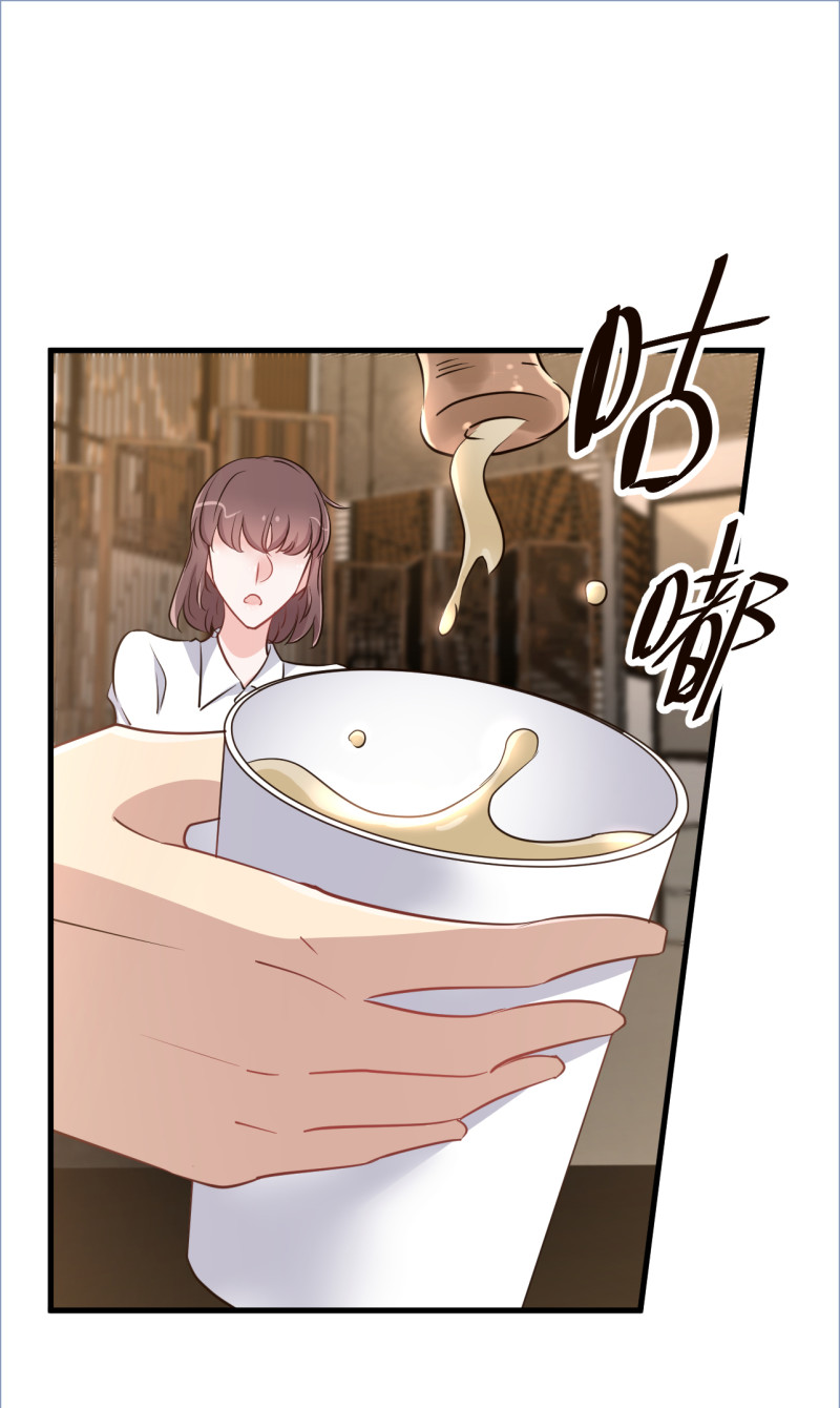 暖婚100分：總裁輕點寵 - 第111話 - 2