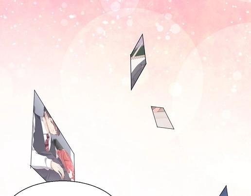 暖婚100分：總裁輕點寵 - 第13話 他和別的女人一起吃情侶餐？(1/2) - 8