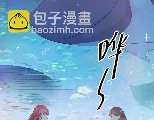 暖婚100分：總裁輕點寵 - 第13話 他和別的女人一起吃情侶餐？(1/2) - 1