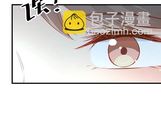 暖婚100分：總裁輕點寵 - 第13話 他和別的女人一起吃情侶餐？(2/2) - 2