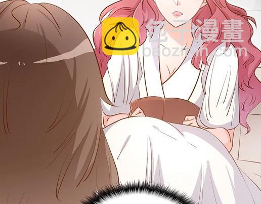 暖婚100分：總裁輕點寵 - 第13話 他和別的女人一起吃情侶餐？(1/2) - 6